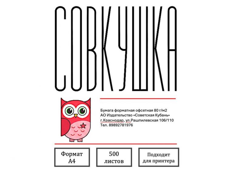 photo_2026-02-04_11-27-55 photo_2026-02-04_11-27-55